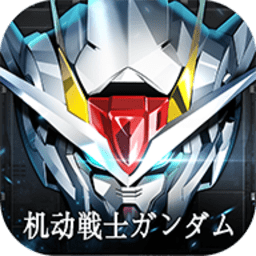 高达战士官方版