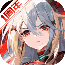 高能手办团taptap最新版