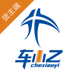车小乙货主端app