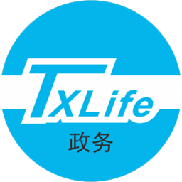 零距智慧政务app