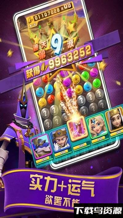 领地与纷争最新版本截图4