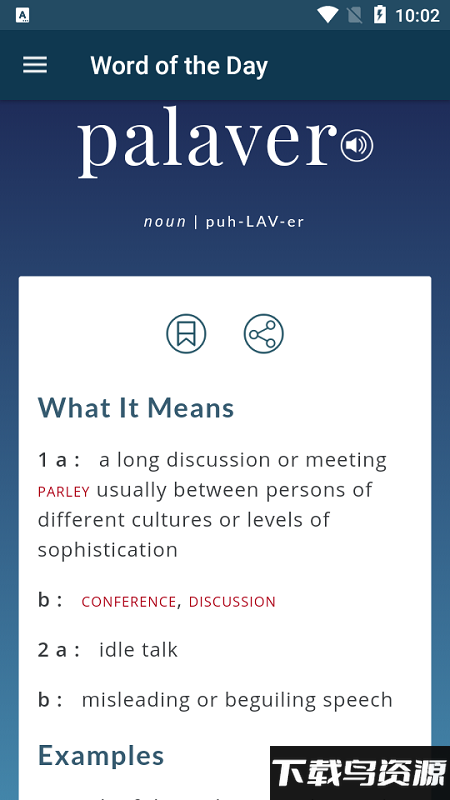 韦氏词典软件(Merriam-Webster)截图4
