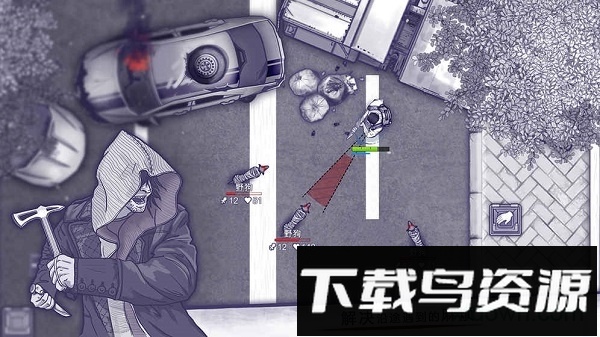 阿瑞斯病毒双人版截图1