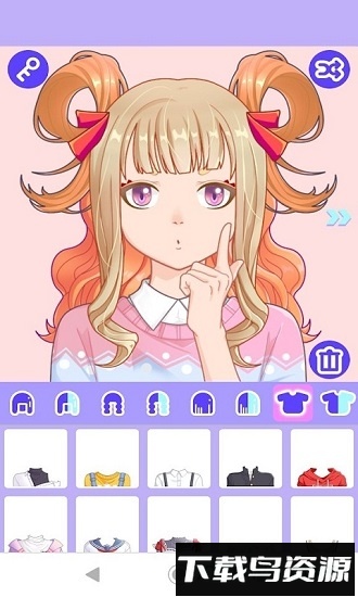 阿凡达工厂最新版