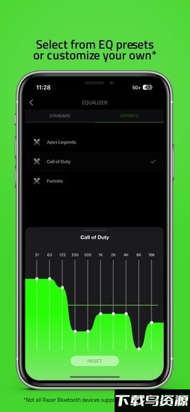 雷蛇Audio 音频app截图2