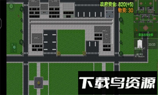 铁锈战争隔离区完整版截图1