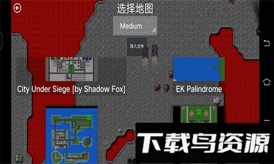 铁锈战争隔离区完整版截图2