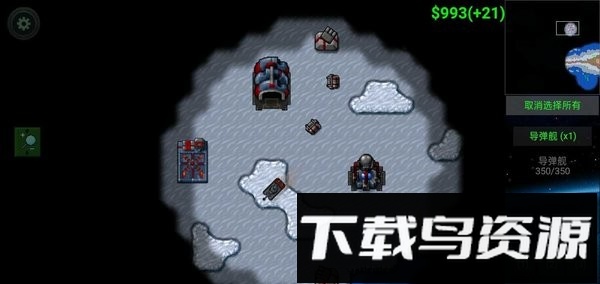 铁锈战争超星文明手游