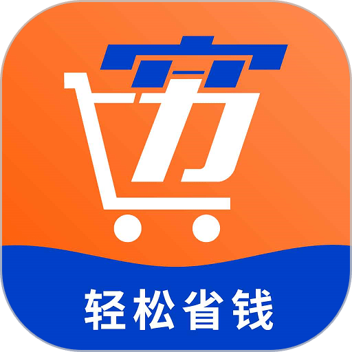 穷购手机版