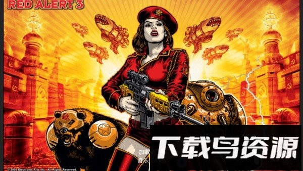 铁锈战争红警3mod最新版截图2