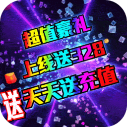 剑与火之歌游戏