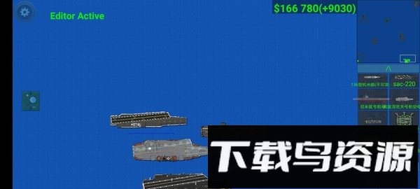 铁锈战争海战地图