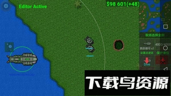 铁锈战争沙雕战争最新版截图1