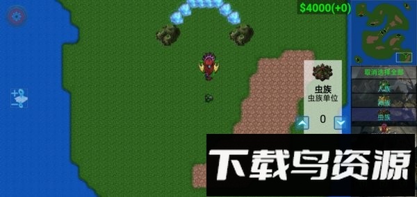 铁锈战争星际归来癸寅佳卯mod截图1
