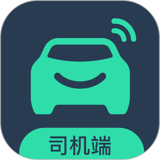 有鹏司机端app