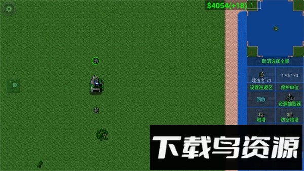 铁锈战争帝空模组(铁锈战争升级5.0最新版)截图2
