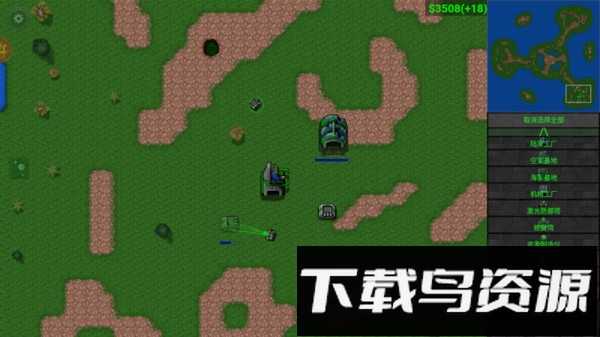 铁锈战争完美模组