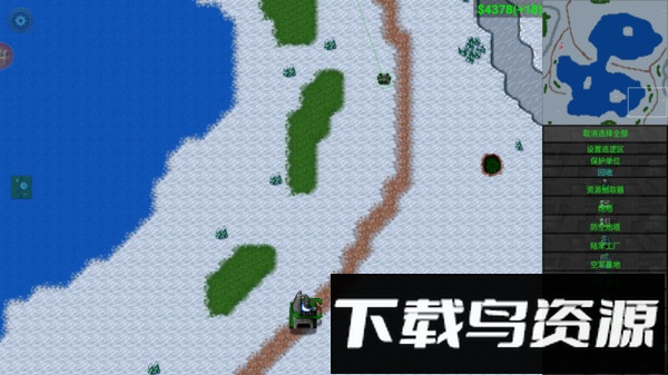 铁锈战争完美模组