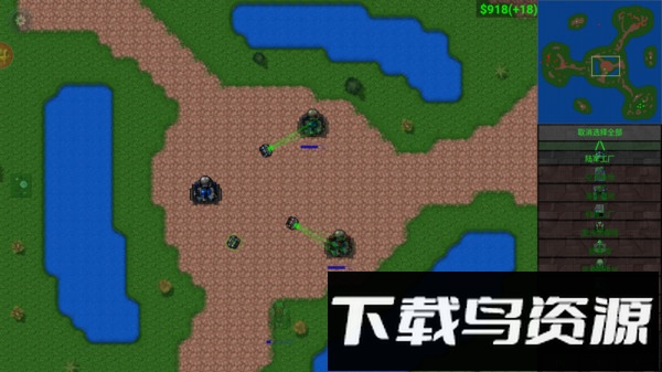 铁锈战争完美模组截图1