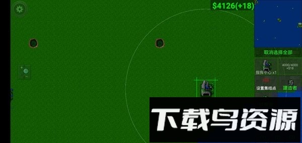 铁锈战争二战战舰模组最新版(Rusted Warfare)截图3