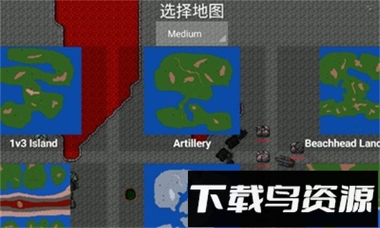 铁锈战争丧尸围城模组手机版截图1