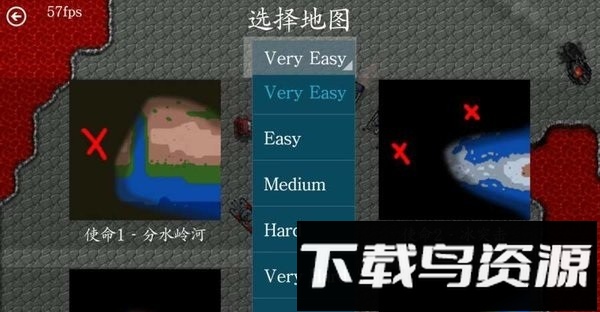 铁锈战争三国模组手机版截图1