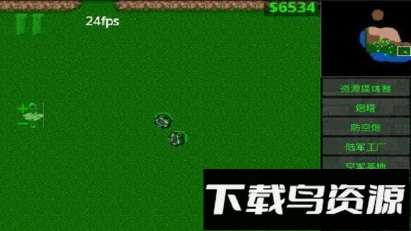 铁锈战争2科技战争手游下载