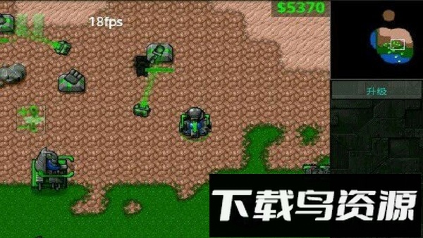 铁锈战争2科技战争最新版本(二楼科技)截图3