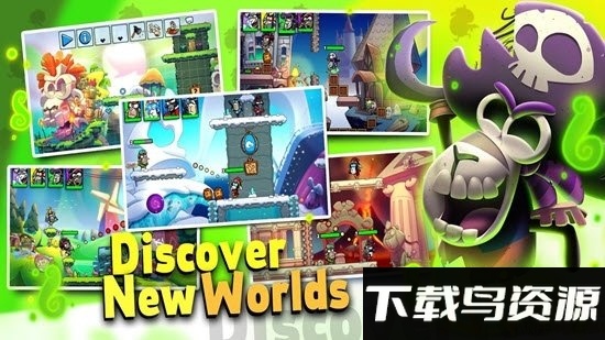 金谷城最新版截图2
