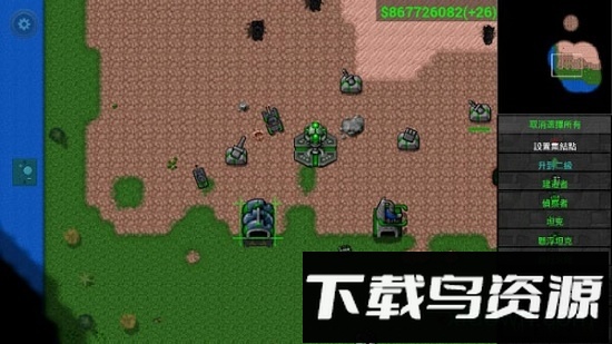 铁锈战争1.13.3正式版截图3