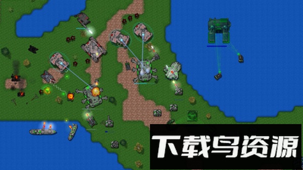 铁锈战争