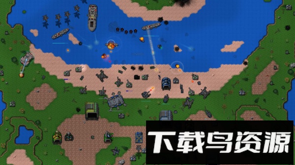 铁锈战争