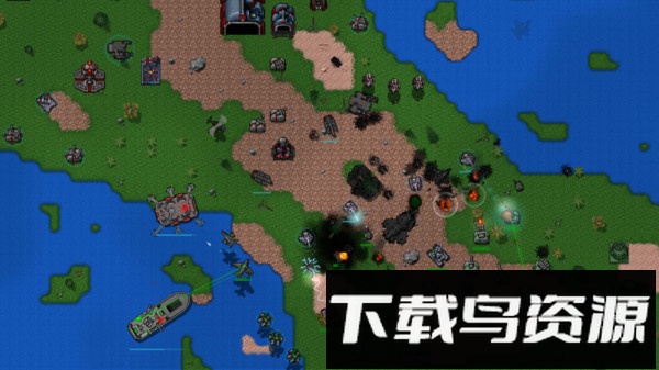 铁锈战争