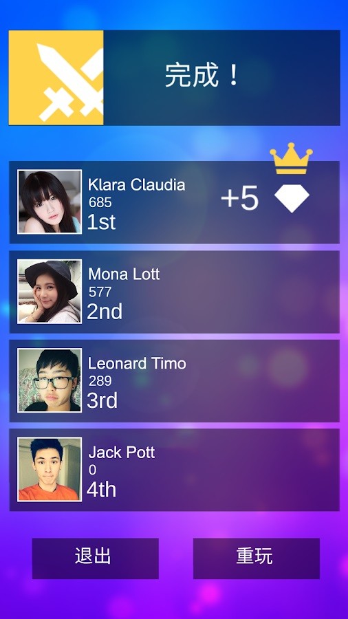 魔法钢琴师3内置菜单截图2
