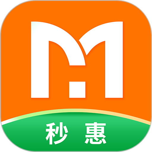 海南秒惠生活