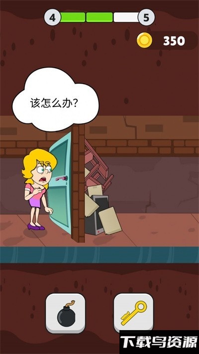 酷跑小姐姐手机版截图2