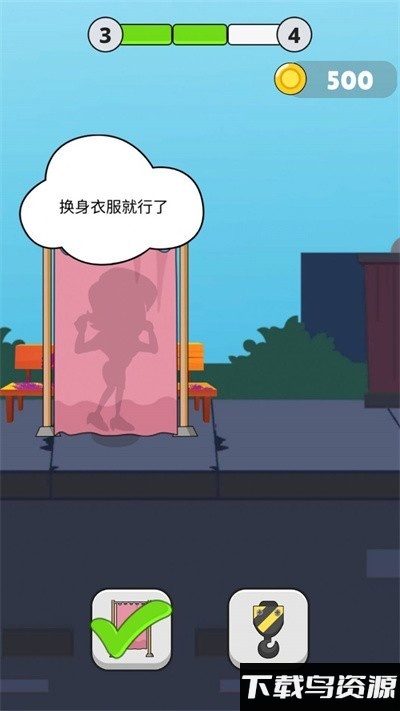 酷跑小姐姐手机版截图3