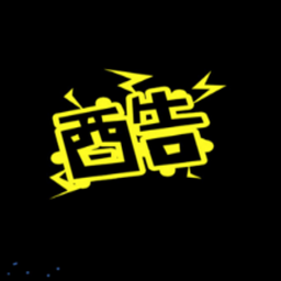酷星流量监控软件