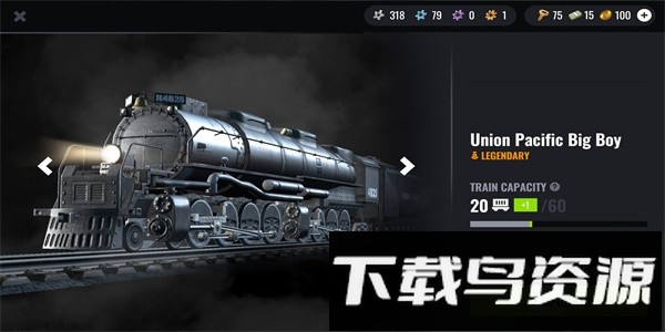 铁路帝国手游官方版截图2