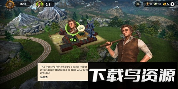 铁路帝国手游官方版截图3