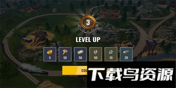 铁路帝国手游官方版截图4