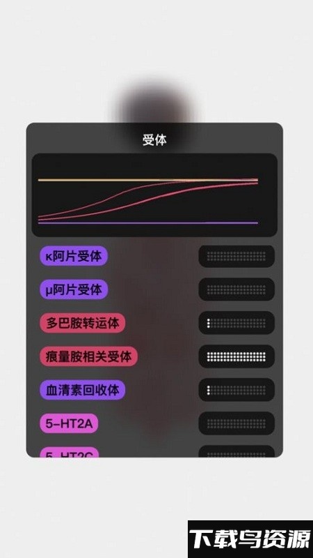 酷刑模拟器汉化版截图4