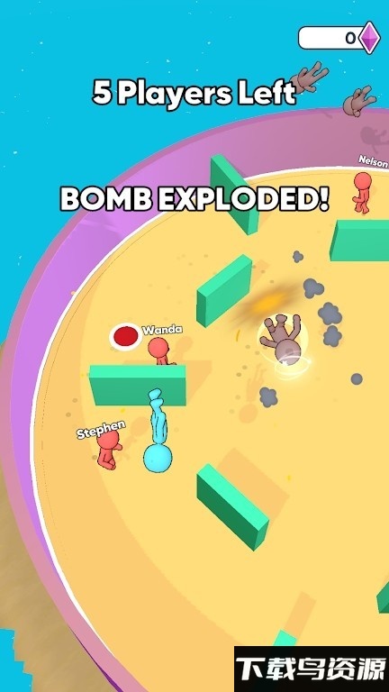 通过炸弹游戏(pass the bomb)截图1
