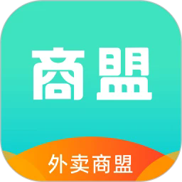 外卖商盟app