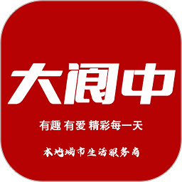 大阆中网