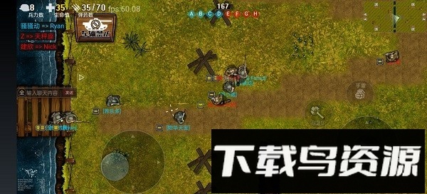 铁血雄心1942最新版截图2