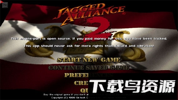 铁血联盟2野火中文版截图1