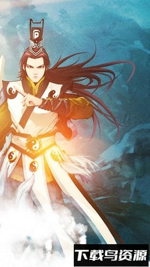 铁血武林游戏下载