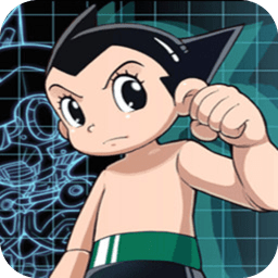 铁臂阿童木手机版(Astro Boy)