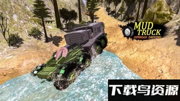 越野驾驶泥车游戏(offroad mud truck)截图1